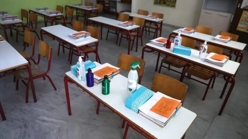 Κορωνοϊός: Ερωτηματικά με το άνοιγμα των σχολείων μετά τις γιορτές