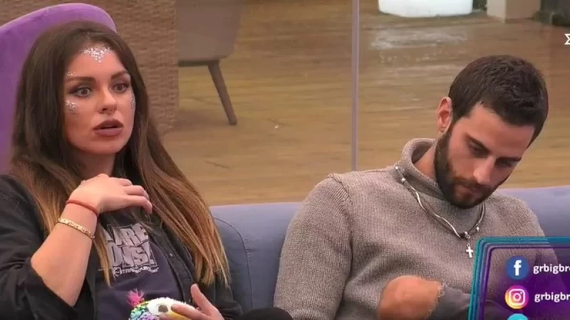 Big Brother 2: Θέμα συζήτησης στο σπίτι Νίκος και Ευδοκία - Είναι τελικά ζευγάρι;