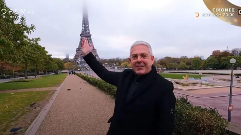 Εικόνες: Ο Τάσος Δούσης ταξιδεύει στο ανεπανάληπτο Παρίσι