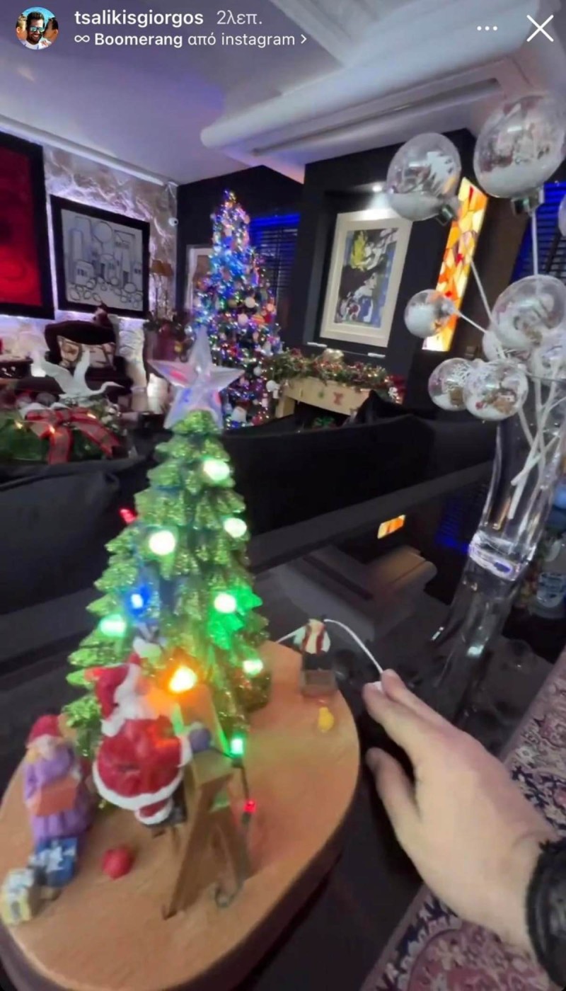 Το χριστουγεννιάτικο δέντρο στο σπίτι Τσαλίκη - Δημητροπούλου