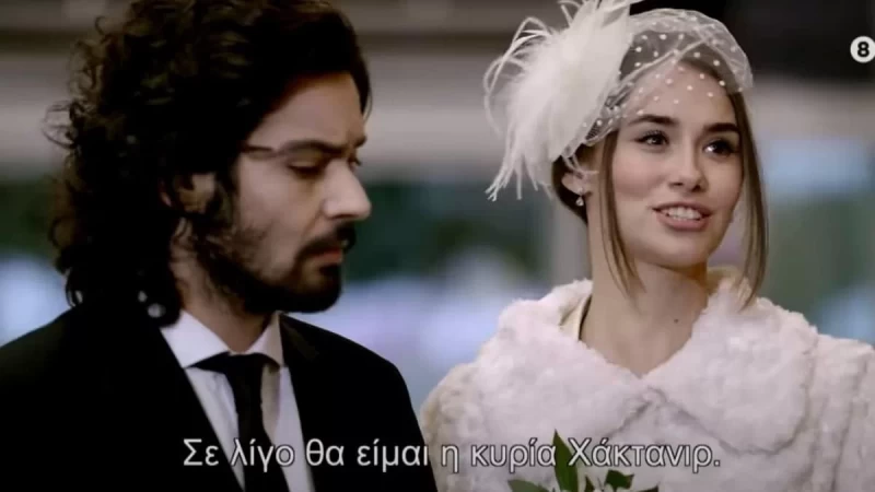 Elif: Η νύφη το 'σκασε - Η Παρλά φεύγει ουρλιάζοντας από τον γάμο της με τον Κερέμ