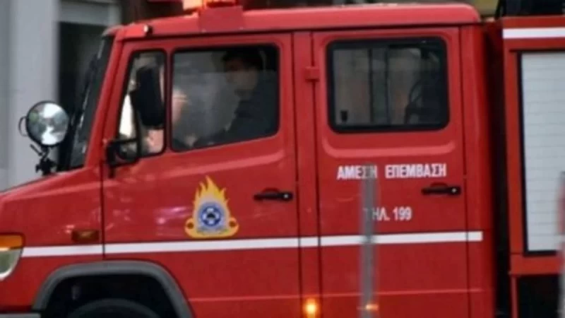 Συναγερμός στη Λέσβο - Ξέσπασε πυρκαγιά στο Καρά Τεπέ