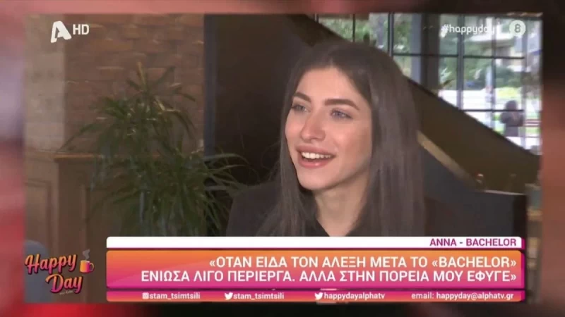 «Δεν είχα σκοπό να ερωτευτώ» - Η Άννα Ζένιου απαντάει για την σχέση της με τον Αλέξη Παππά