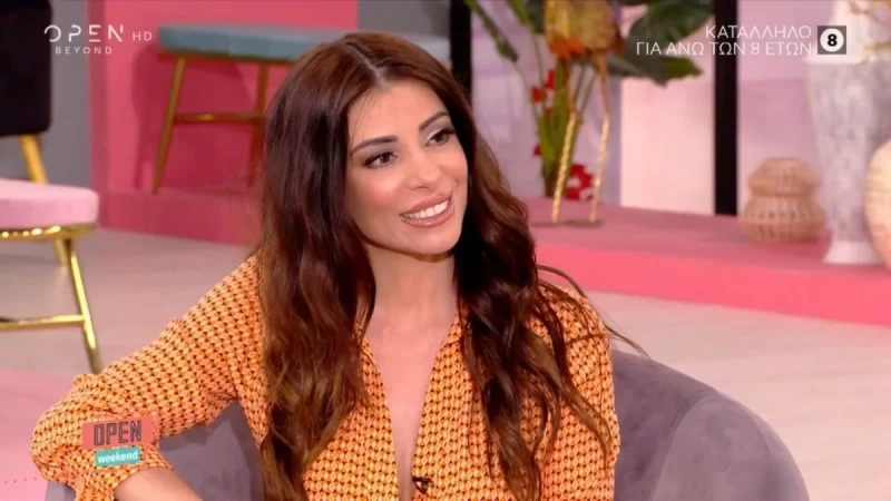 Η πρώτη τηλεοπτική συνέντευξη της Μίνας Αρναούτη - «Εννοείται ότι ο Παντελής Παντελίδης ήταν...»