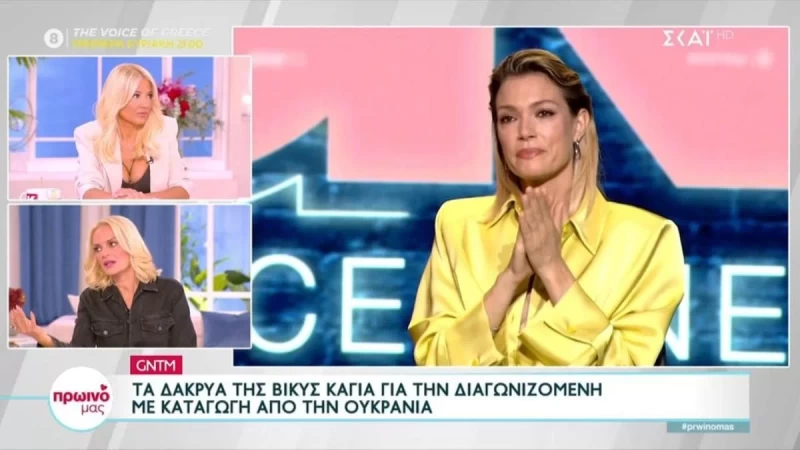 ''To ότι πάμε να πάρεις το GNTM για να φέρεις τη Eurovision, είναι λίγο backstage'' - Τα λόγια της Έλενας Χριστοπούλου για τις διαγωνιζόμενες του GNTM 5
