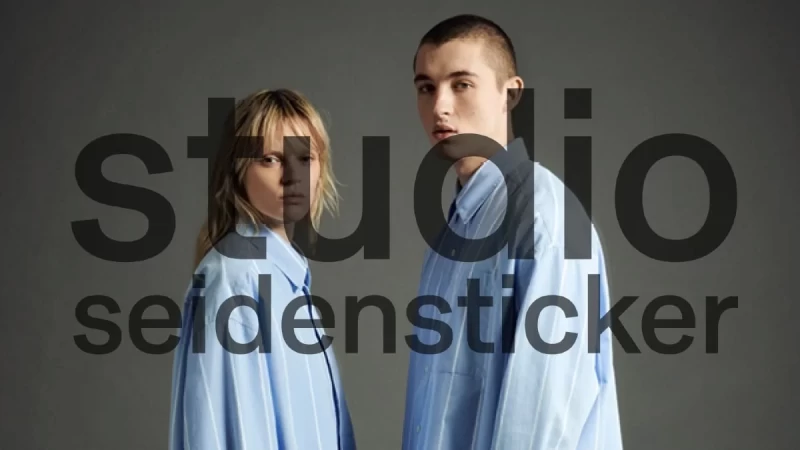 Η σειρά STUDIO by Seidensticker έχει τη νέα φιλοσοφία της παγκόσμιας μόδας - Μάθε περί τίνος πρόκειται για να ακολουθήσεις το τελευταίο fashion trend