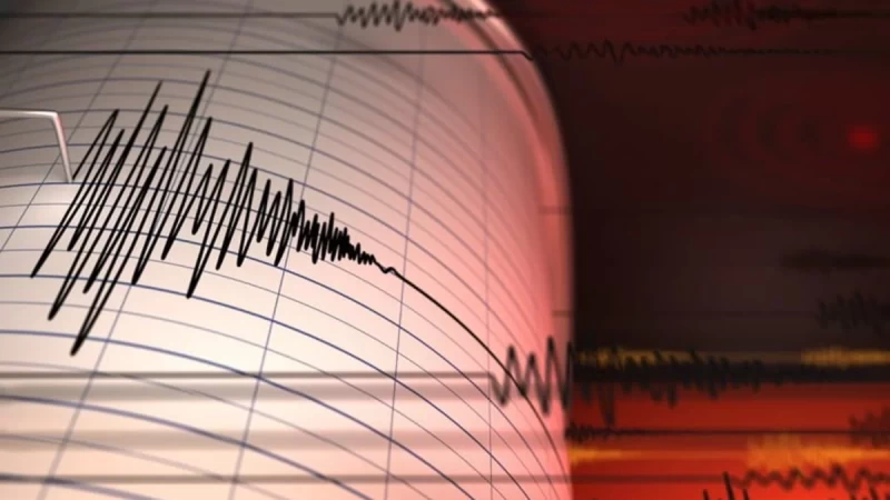 Σεισμός στα Τρίκαλα