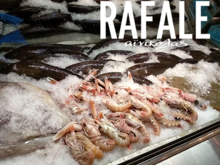 Rafale All Day Sea Food Restaurant 