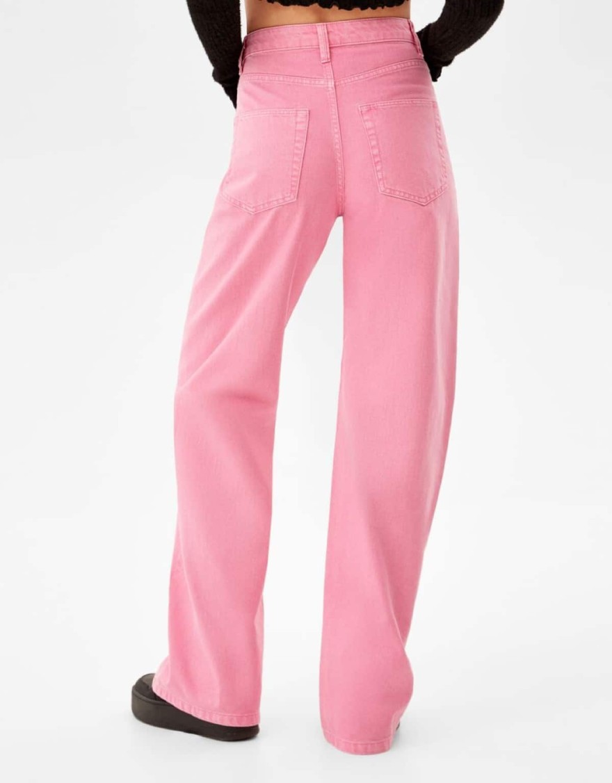 Ροζ παντελόνι από τα Bershka