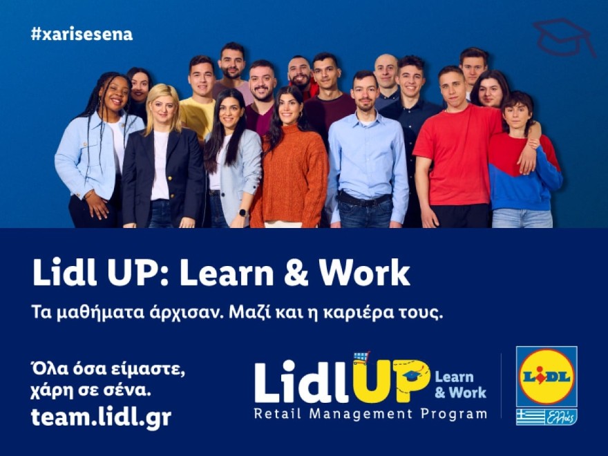 Lidl UP Learn & Work