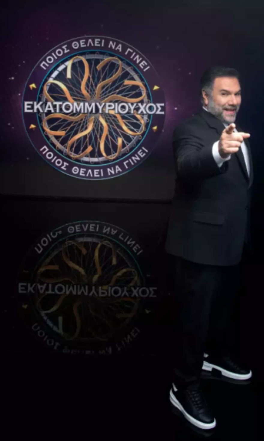 Η επίσημη ανακοίνωση του ΑΝΤ1 για το τηλεπαιχνίδι με τον Γρηγόρη Αρναούτογλου  Ποιος θέλει να γίνει εκατομμυριούχος