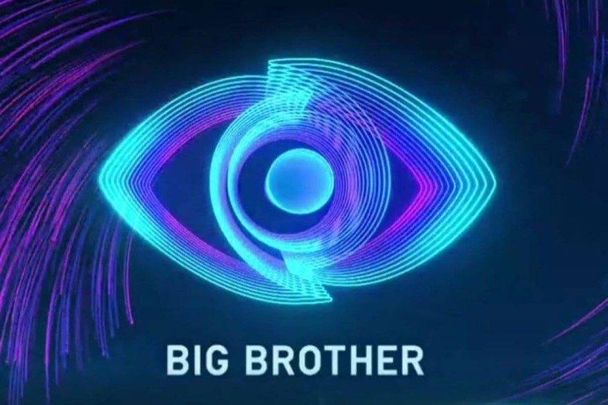 Big Brother - Καταγγελία
