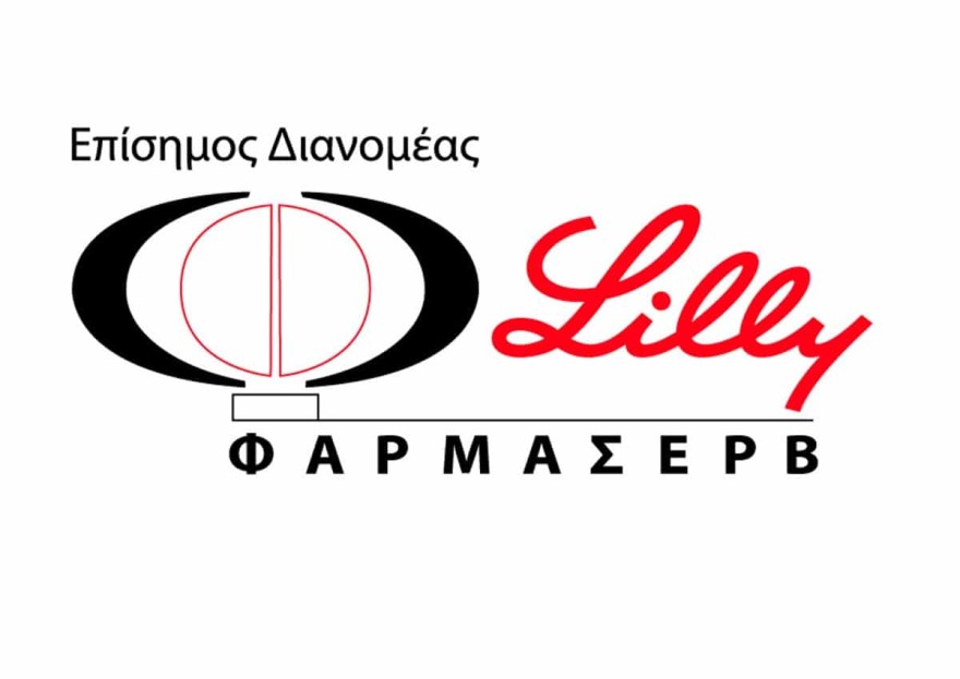 εταιρεία logo