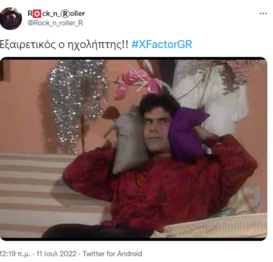 Χαμός στο twitter με την εμφάνιση του Κωνσταντίνου Αργυρού στο X-factor