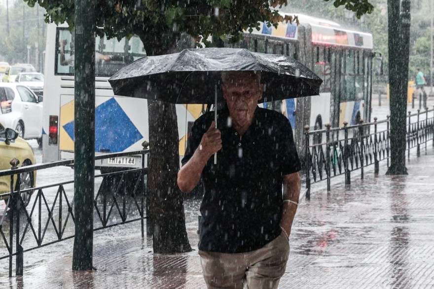 Βροχές - Αθήνα