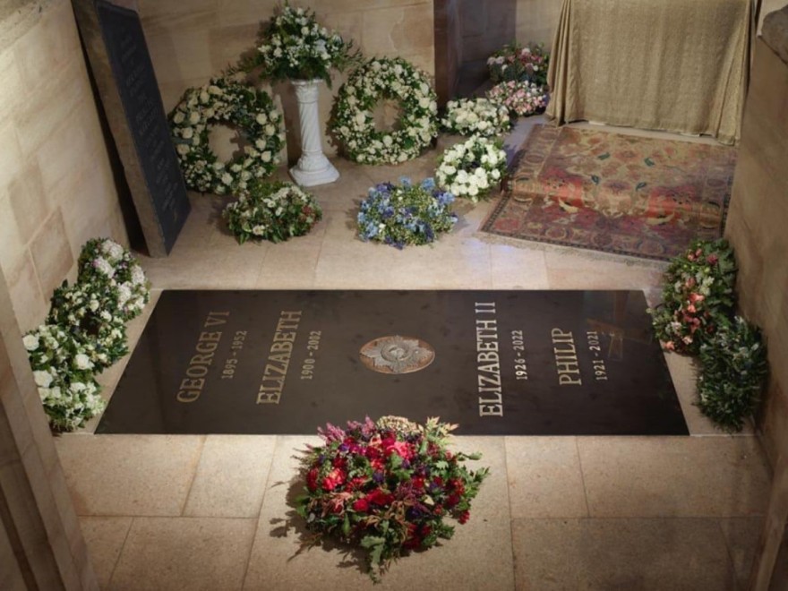 Ο τάφος της βασίλισσας Ελισάβετ
