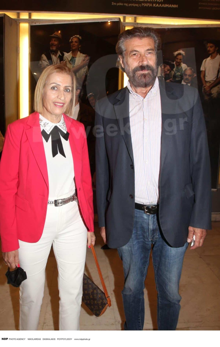 Νίκος Βερλέκης με την σύζυγό του