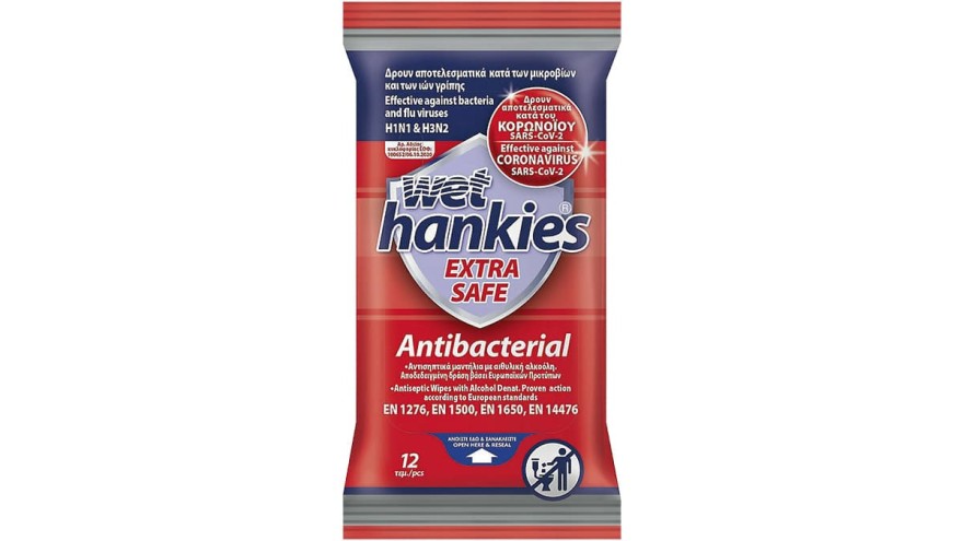 Αντιβακτηριδιακά µαντίλια για τα χέρια µε επιστηµονικά αποδεδειγµένη δράση κατά του κορωνοϊου SARS CoV-2, Antibacterial, Extra Safe, Wet Hankies
