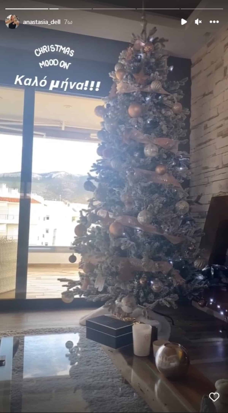 Δεληγιάννη Βρεττός χριστουγεννιάτικο δέντρο