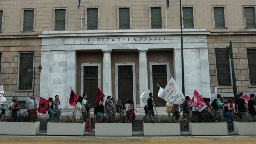 Η διαδήλωση στην Αθήνα 
