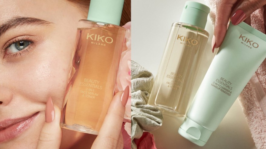 Beauty Essentials της Kiko Milano 