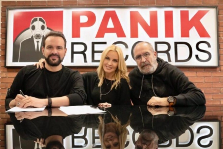 Η ανακοίνωση της Panik Records για την Πέγκυ Ζήνα 
