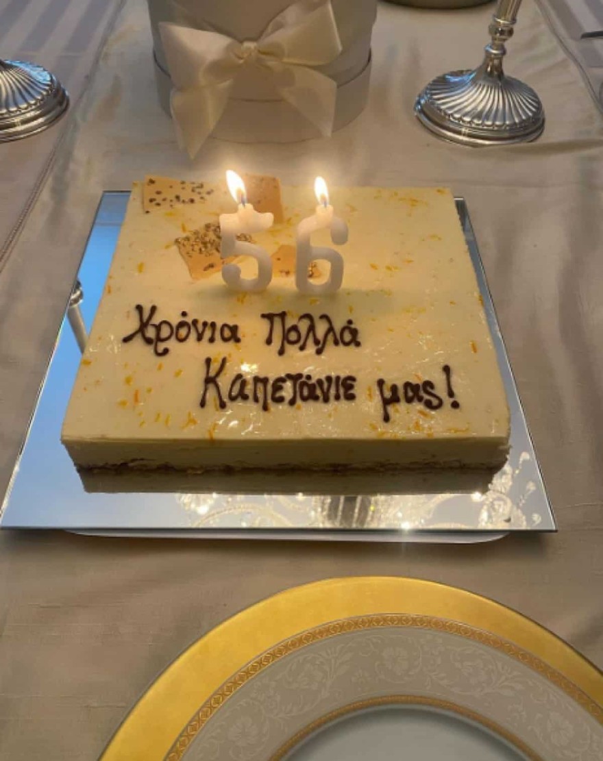 Τατιάνα Στεφανίδου τούρτα για τον Ευαγγελάτο