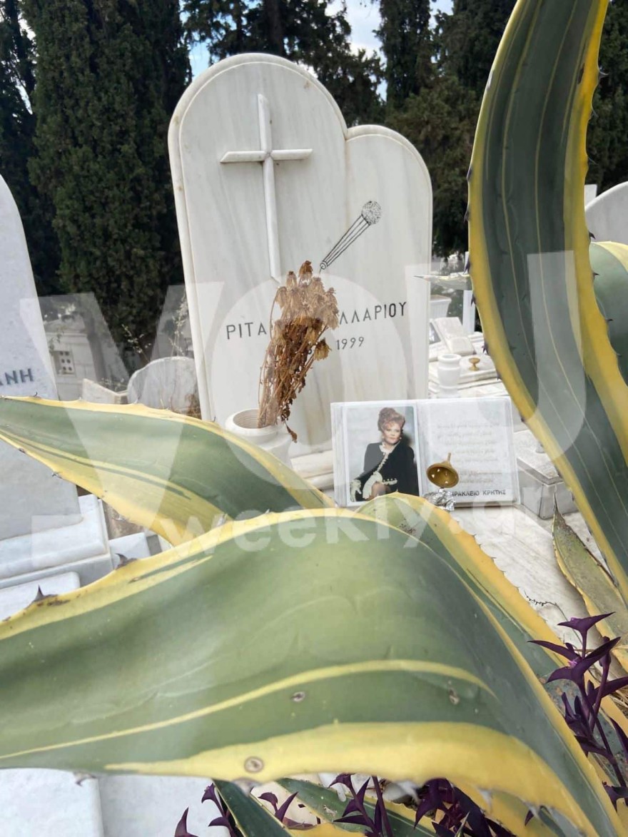 Το YOUWEEKLY στο Α' νεκροταφείο Αθηνών 