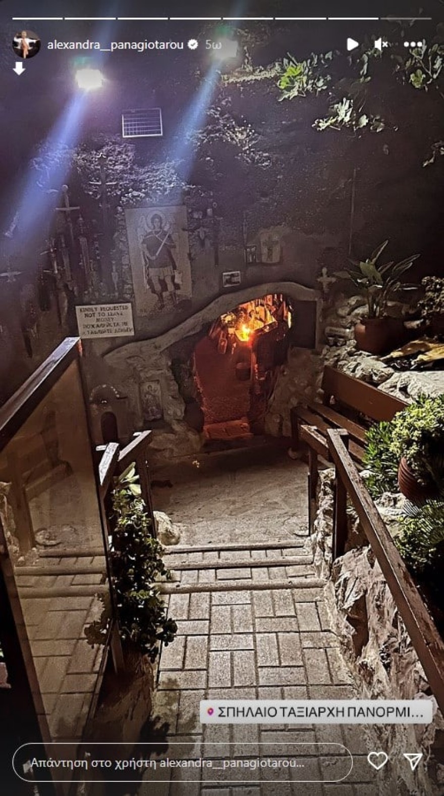 Φωτιά Ρόδο: «Δυστυχώς η φωτιά έρχεται προς τα εδώ» - Οι τελευταίες ανατριχιαστικές αναρτήσεις της Αλεξάνδρας Παναγιώταρου