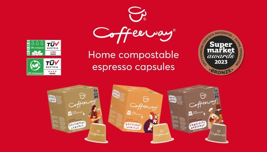 «Μεγάλη διάκριση των προϊόντων Coffeeway στα Supermarket Awards 2023»