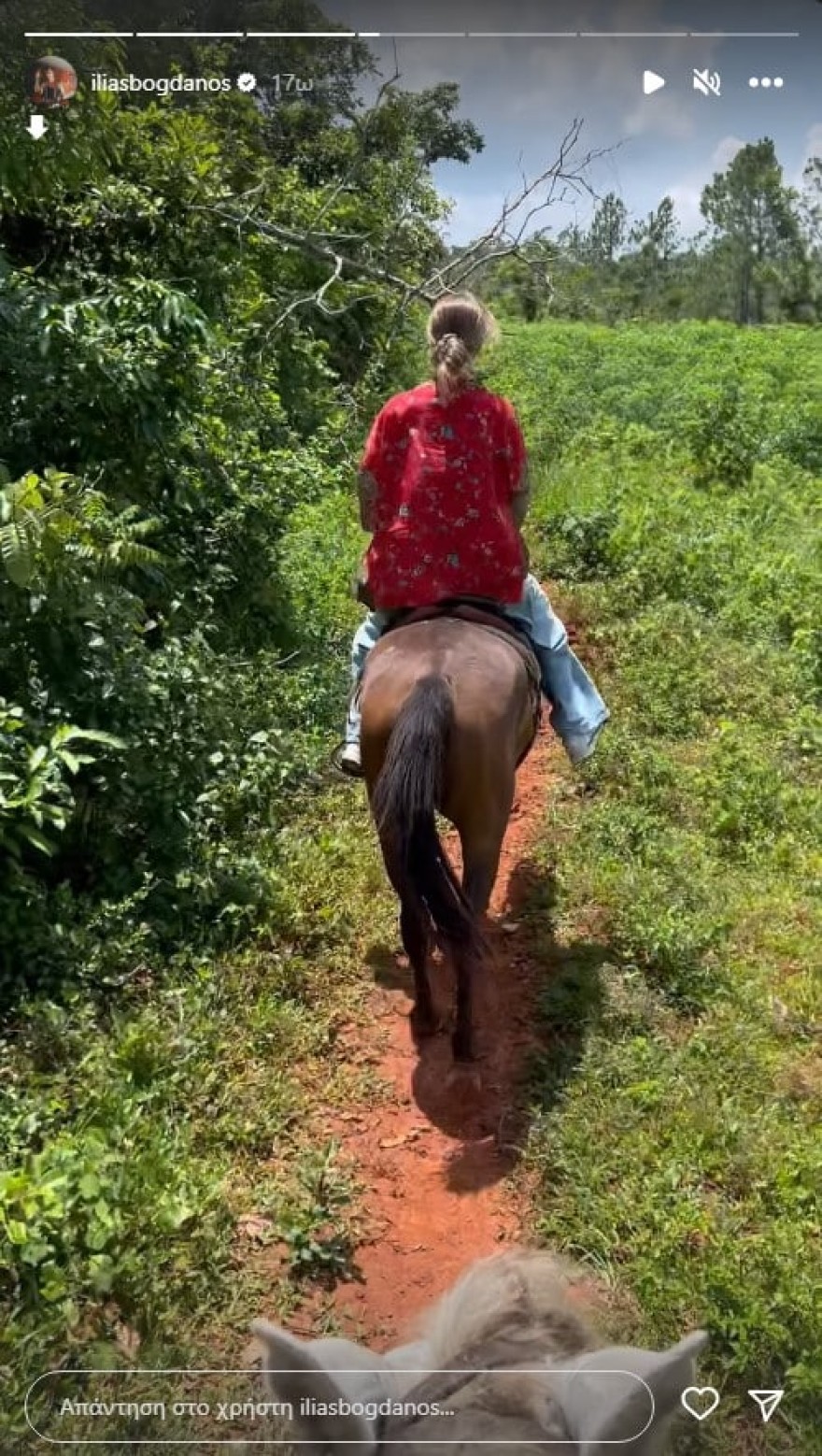 Για ιππασία και κοκτέιλς - Μαγευτικές φωτογραφίες από το ταξίδι Μπόγδανου - Εξαρχοπούλου στην Κούβα