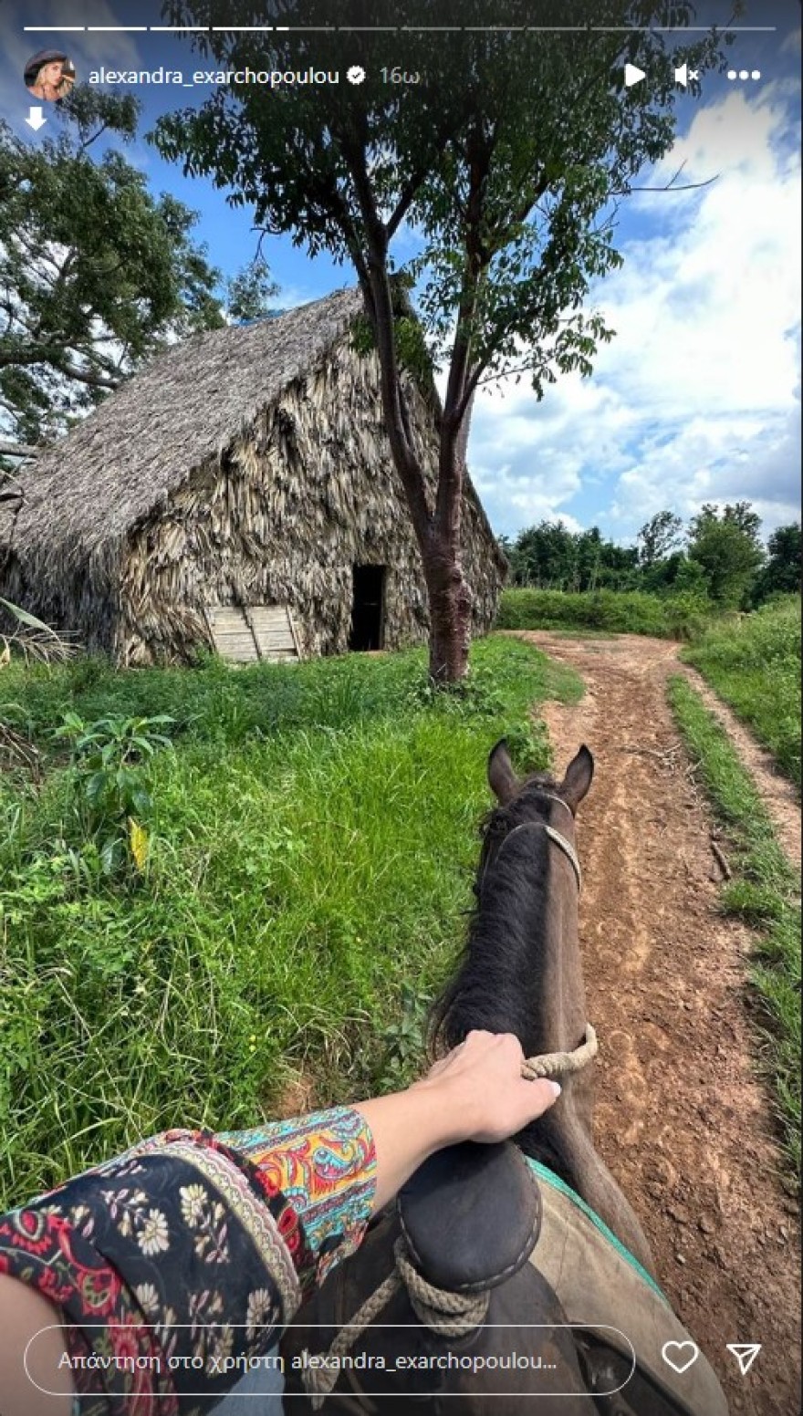 Για ιππασία και κοκτέιλς - Μαγευτικές φωτογραφίες από το ταξίδι Μπόγδανου - Εξαρχοπούλου στην Κούβα