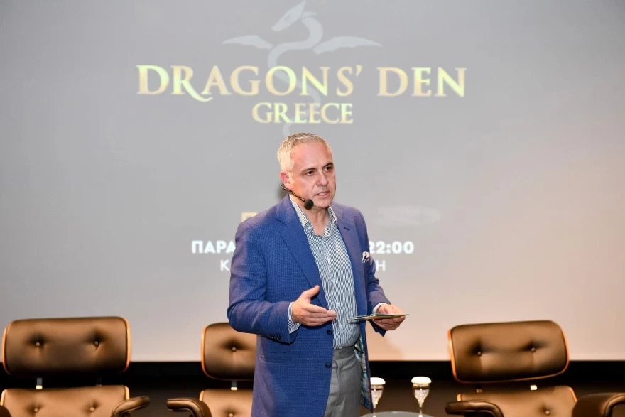 Dragon's Den Νίκος Χριστοφόρου