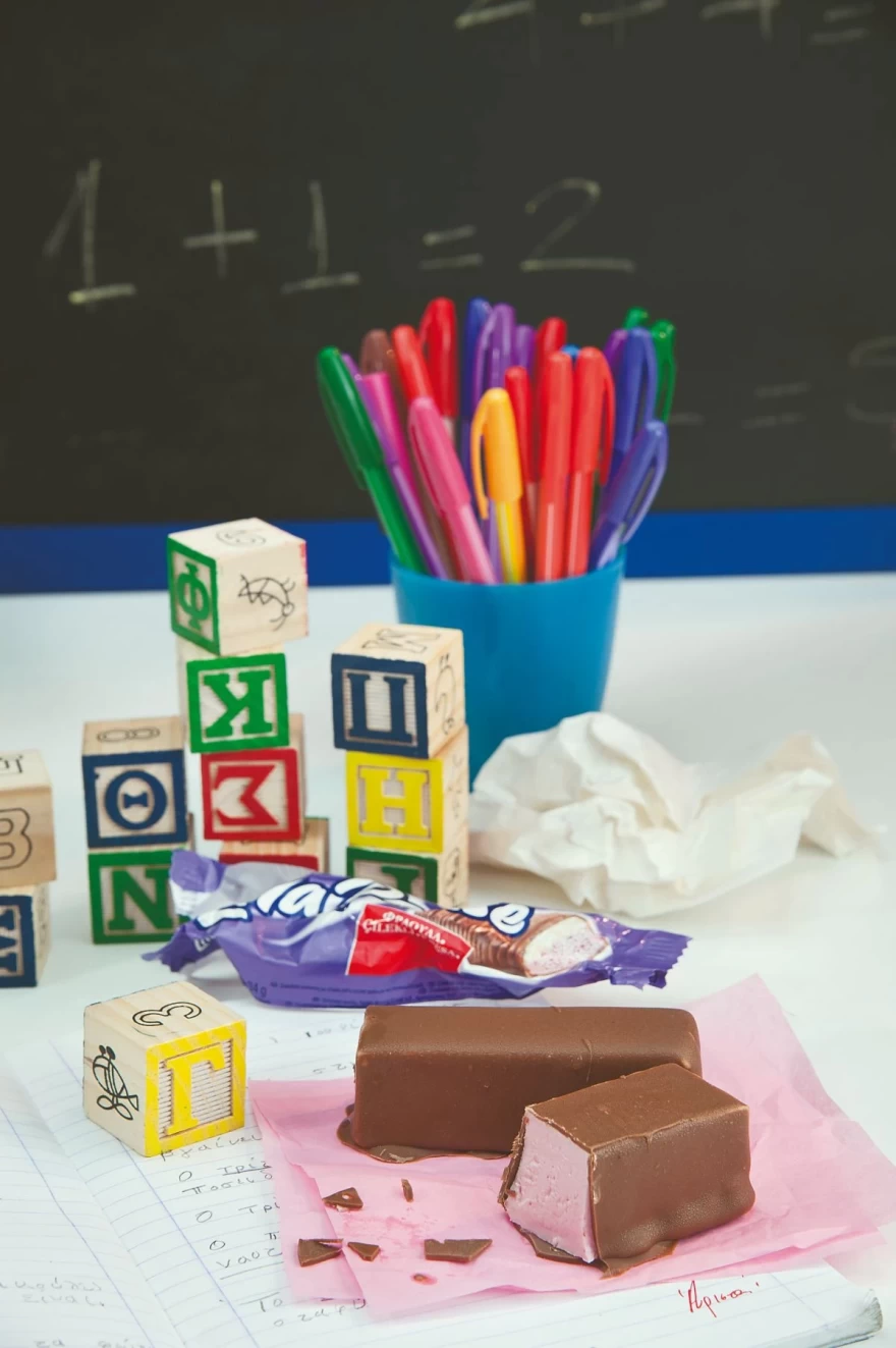 Lila Pause συνταγή: Πως να φτιάξεις μόνη σου την σοκολάτα των παιδικών σου χρόνων εύκολα και γρήγορα