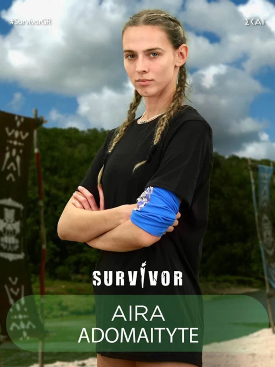 Aira Survivor υποψήφια