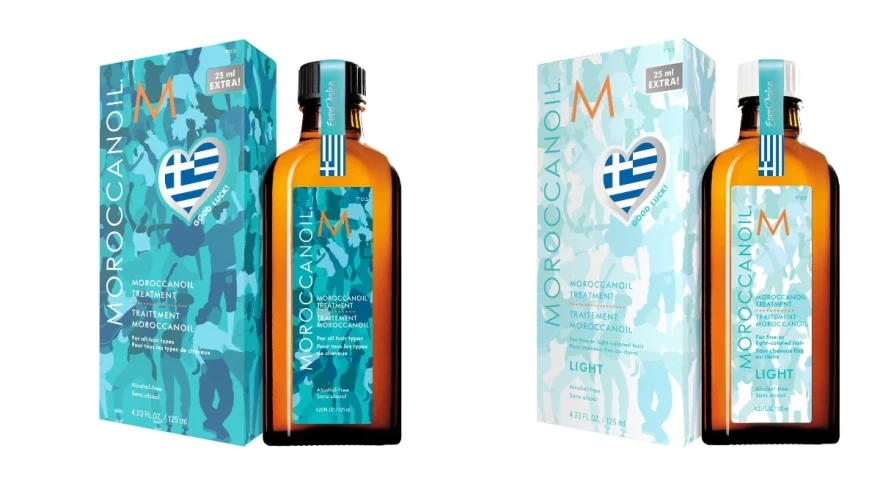 Moroccanoil treatent limited edition για τη eurovision 2024
