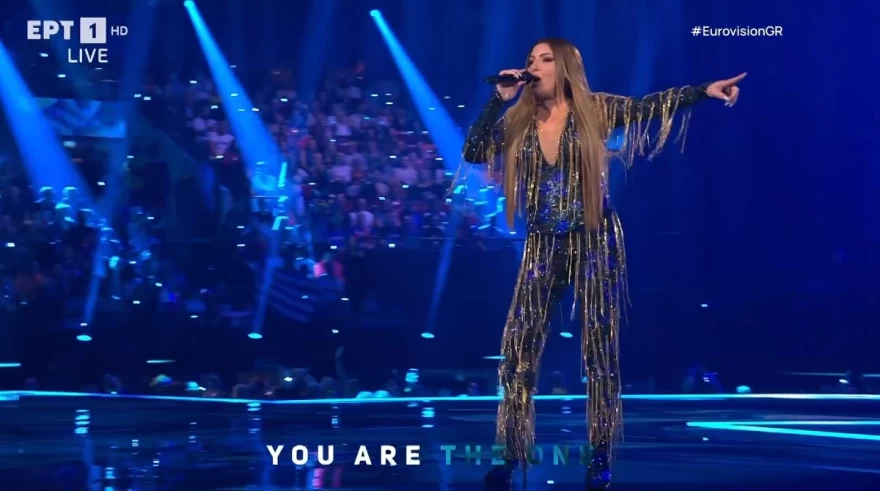 Eurovision 2024 - Έλενα Παπαρίζου