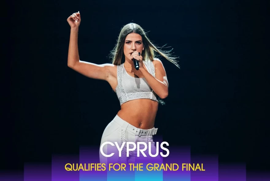 Eurovision 2024 α ημιτελικός