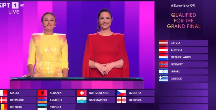 Eurovision 2024 - Τελικός - Μαρίνα Σάττι