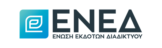 Ened Logo