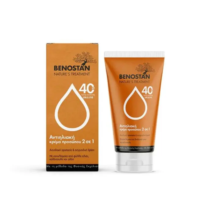Αντηλιακή κρέμα προσώπου 2 σε 1 SPF40, Nature's Treatment, Benostan, €19 (στα Φαρμακεία)