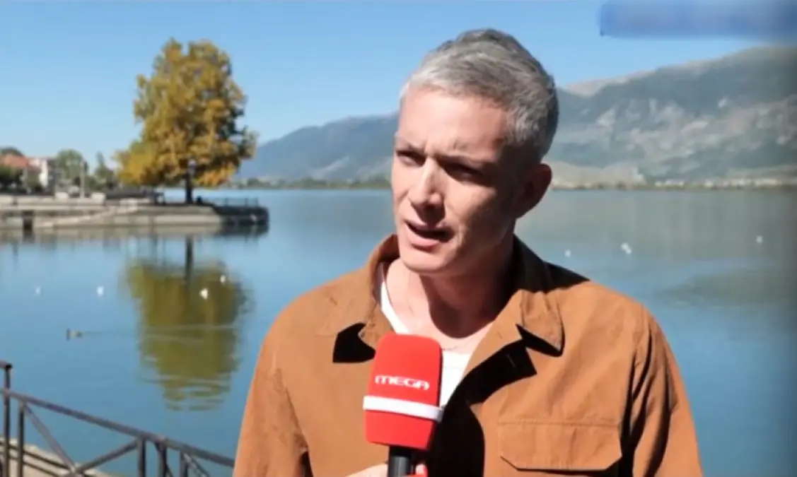 Θεοχάρης Ιωαννίδης