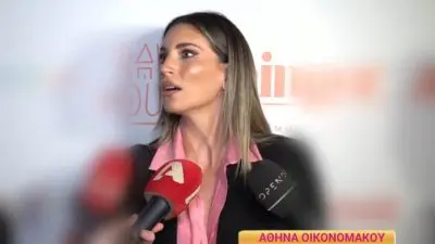 Η Αθηνά Οικονομάκου μιλάει στις κάμερες του Happy Day.