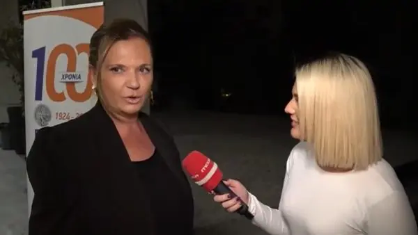 Η πεθερά του Γιώργου Πατούλη, Εύη Κοσμίδου