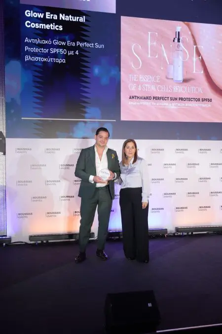 Glow era event βράβευση