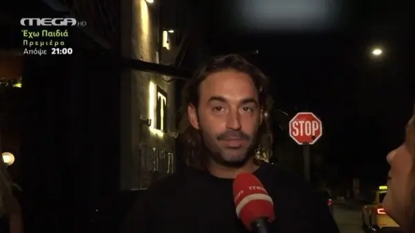 Η αντίδραση του Λάμπρου Λάζαρη στην κάμερα της εκπομπής Buongiorno για την Δανάη Παππά