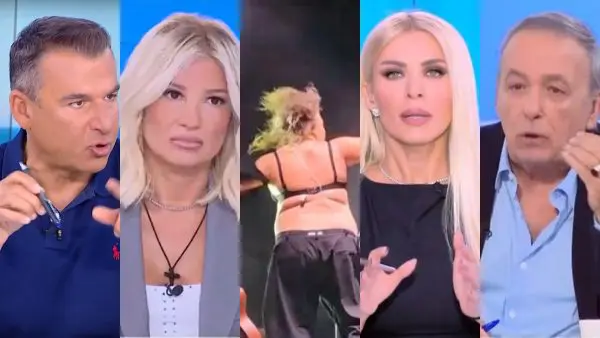 Λιάγκας Σκορδά, Ζαμάνη, Καινούργιου, Μικρούτσικος