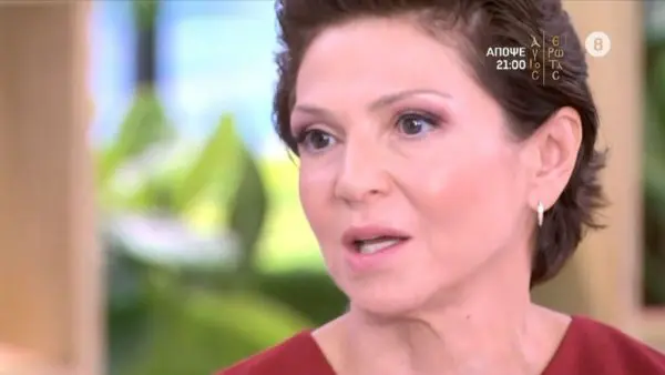 Η Ταμίλα Κουλίεβα στο πλατό της εκπομπής Super Κατερίνα
