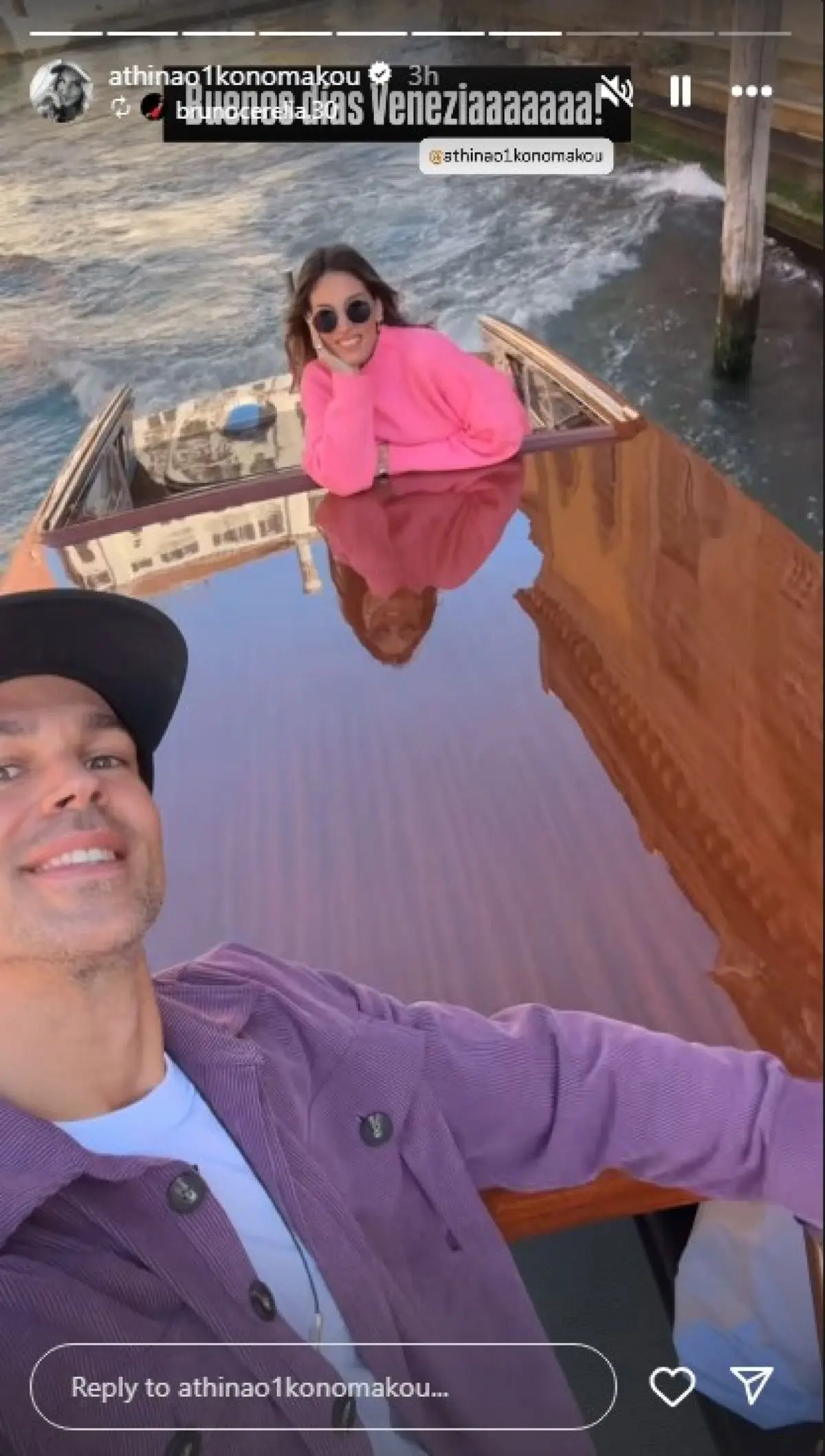 Η Αθηνά Οικονομάκου και ο Μπρούνο Τσερέλα στη Βενετία