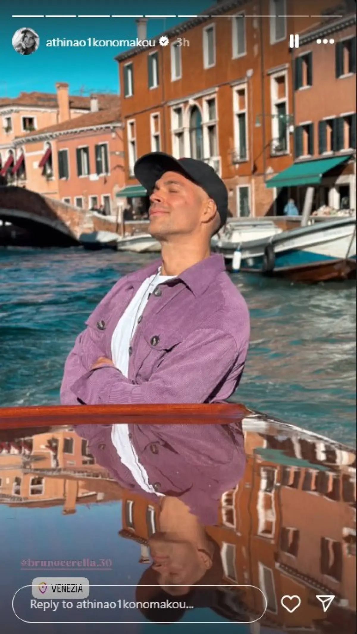 Ο Μπρούνο Τσερέλα στη Βενετία